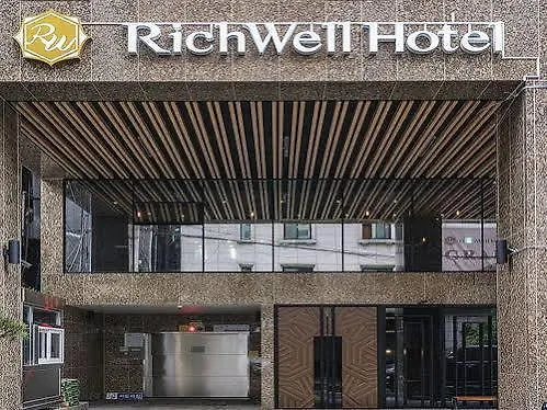 Richwell 3*